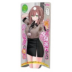 Tamatoys - 真實香氣 熱天全身濕透的OL 香味