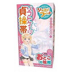 Tamatoys - 矽膠男用軟身貞操套 Tamatoys - 矽膠男用軟身貞操套