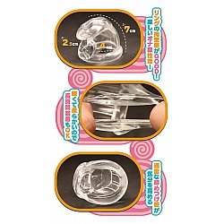 Tamatoys - 矽膠男用軟身貞操套 Tamatoys - 矽膠男用軟身貞操套