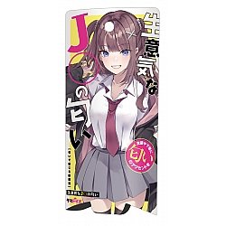 Tamatoys - 真實香氣 日本援交學生妹的衣服氣味