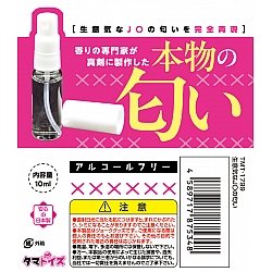 Tamatoys - 真實香氣 日本援交學生妹的衣服氣味