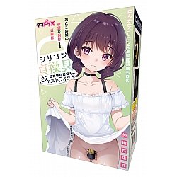 Tamatoys - 男用矽膠貞操鎖 Tamatoys - 男用矽膠貞操鎖