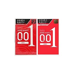 Okamoto - 岡本 0.01 (日本版)