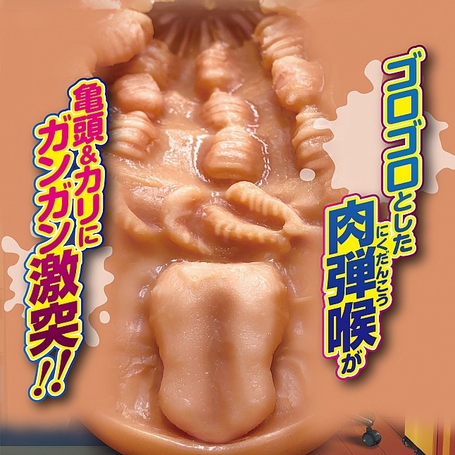 18DSC,成人用品,A-One - 鄰居是一位幫我口交的黑辣妹 （隣の黒ギャルフェラ姉ちゃん）,4573432998307