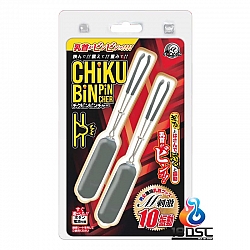 A-One - Chiku Bin Pincher Vibrating Nipple Clamps