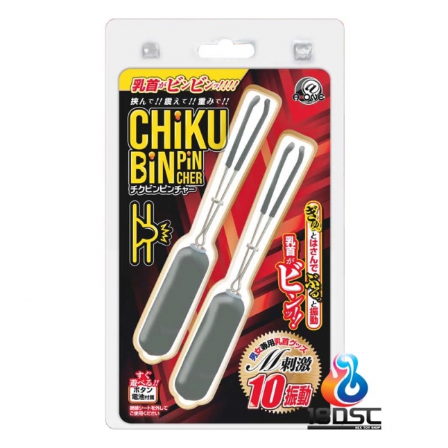 18DSC,成人用品,A-One - Chiku Bin 強力震動乳頭夾,4573432997805