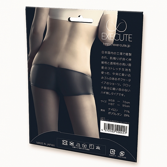 EXE CUTE - 微透視性感低腰小內褲,18DSC 成人用品店,4573103500457