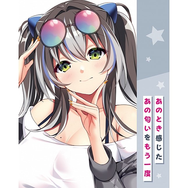 18DSC,成人用品,Tamatoys - 真實香氣 辣妹傳奇 神志那 葵的氣味,4589717877960