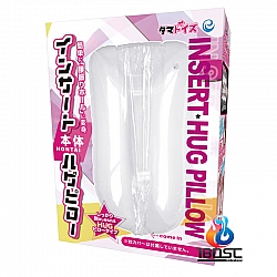 Tamatoys - U型透明充氣抱枕