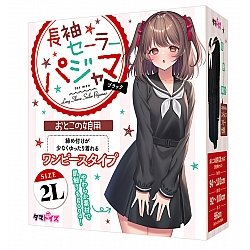 Tamatoys - 長䄂黑色水手服 Tamatoys - 長䄂黑色水手服