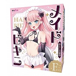 Tamatoys - 女僕比堅尼 Tamatoys - 女僕比堅尼