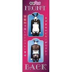 Tamatoys - 微透視黑色逆兔女郎