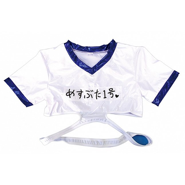 18DSC,成人用品,Tamatoys - 不潔之星 同款 體育服,4589717873597
