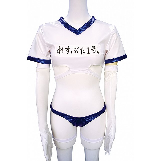 18DSC,成人用品,Tamatoys - 不潔之星 同款 體育服,4589717873597