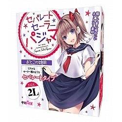 Tamatoys - 水手服棉睡衣 Tamatoys - 水手服棉睡衣