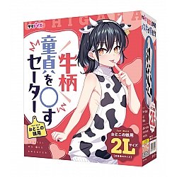 Tamatoys - 乳牛版童貞殺 Tamatoys - 乳牛版童貞殺