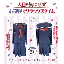 Tamatoys - 長袖冬季水手服 Tamatoys - 長袖冬季水手服