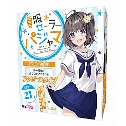 Tamatoys - 夏季水手服 Tamatoys - 夏季水手服