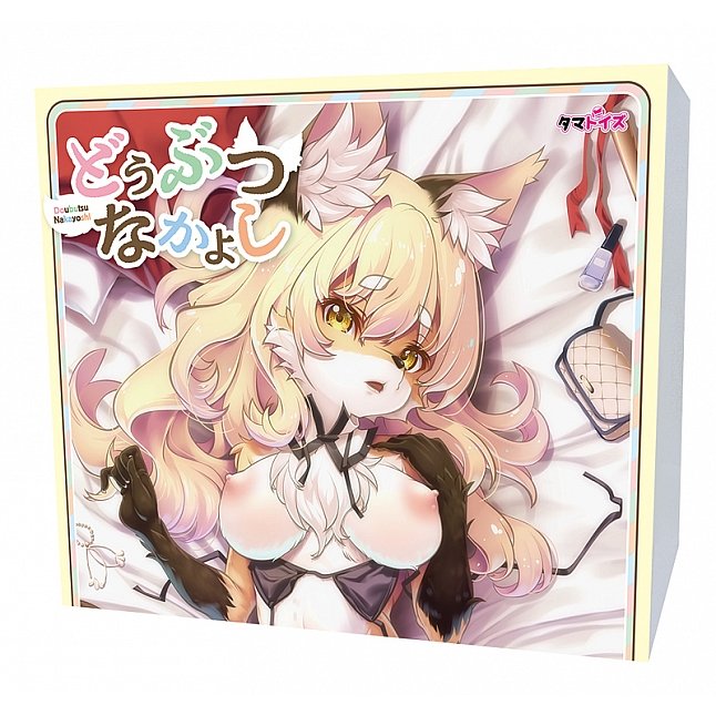 18DSC,成人用品,Tamatoys - 動物之友 (どうぶつなかよし),4589717876673