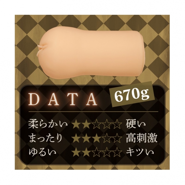 18DSC,成人用品,Tamatoys - STARLESS THE HOLE 間宮麻理絵,4589717869804