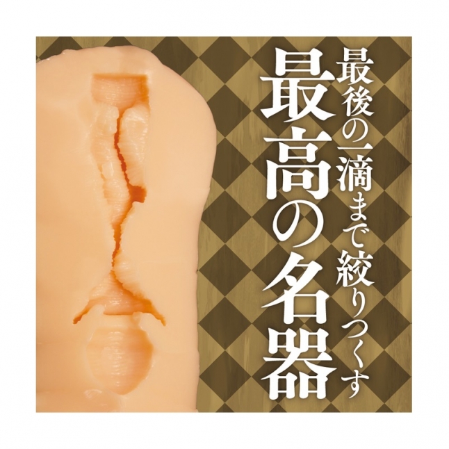 18DSC,成人用品,Tamatoys - STARLESS THE HOLE 間宮麻理絵,4589717869804