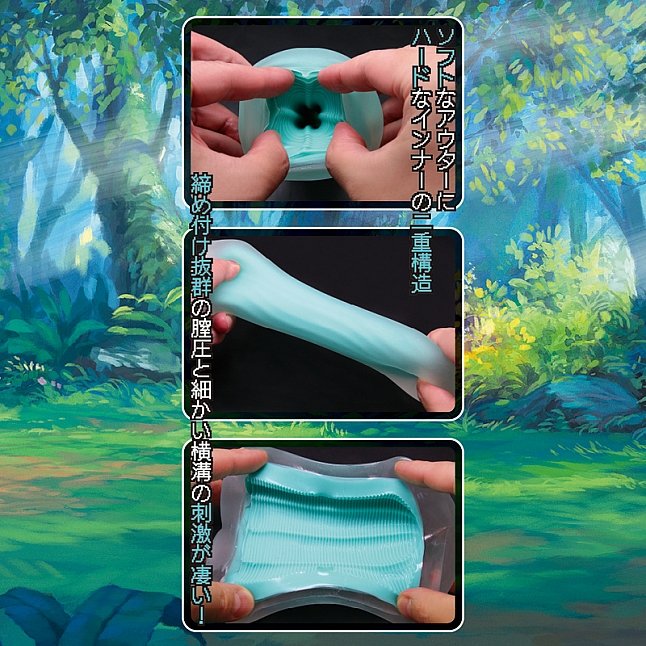 18DSC,成人用品,Tamatoys - 打敗魔王後在異世界開雜貨店最後轉型成人用品店 兔子篇 (限定特別版),4589717870091