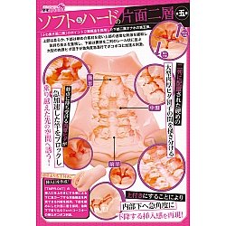 Tamatoys - 我的同學炮友對我忽冷忽熱的感情 (同級生とジェットコースターの様な急展開恋愛モードで無知ックスしちゃった僕) Tamatoys - 我的同學炮友對我忽冷忽熱的感情 (同級生とジェットコースターの様な急展開恋愛モードで無知ックスしちゃった僕)