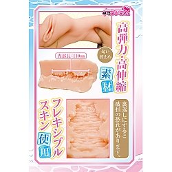 Tamatoys - 我的女朋友穿著競技泳做愛很棒 (競泳水着の似合う僕の彼女の柔らか極上名器)