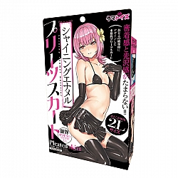 Tamatoys 黑色亮面超迷你短裙 偽娘用 2L