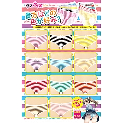Tamatoys - Schoolgirl Striped Panties Collection