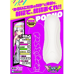 Tamatoys - doHna:doHna 一起來做壞事 ポルノ THE HOLE (ドーナドーナ いっしょにわるいことをしよう) Tamatoys - doHna:doHna 一起來做壞事 ポルノ THE HOLE (ドーナドーナ いっしょにわるいことをしよう)