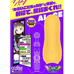 Tamatoys - doHna:doHna 一起來做壞事 アリス THE HOLE (ドーナドーナ いっしょにわるいことをしよう) Tamatoys - doHna:doHna 一起來做壞事 アリス THE HOLE (ドーナドーナ いっしょにわるいことをしよう)