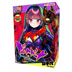 Tamatoys - doHna:doHna 一起來做壞事 菊千代 THE HOLE (ドーナドーナ いっしょにわるいことをしよう) Tamatoys - doHna:doHna 一起來做壞事 菊千代 THE HOLE (ドーナドーナ いっしょにわるいことをしよう)