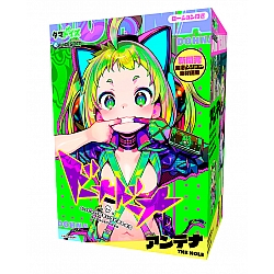 Tamatoys - doHna:doHna 一起來做壞事 アンテナ THE HOLE (ドーナドーナ いっしょにわるいことをしよう) Tamatoys - doHna:doHna 一起來做壞事 アンテナ THE HOLE (ドーナドーナ いっしょにわるいことをしよう)