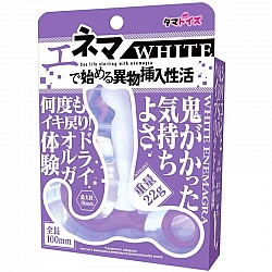 Tamatoys - 從浣腸開始的異物插入性生活 前列腺按摩器 白色 (エネマで始める異物挿入性活)
