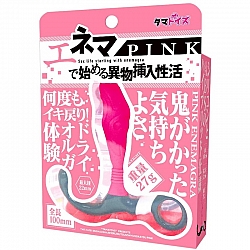 Tamatoys - 從浣腸開始的異物插入性生活 前列腺按摩器 粉色 (エネマで始める異物挿入性活)