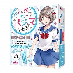 Tamatoys 經典日系水手校服 偽娘用 2L