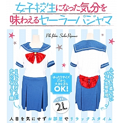 Tamatoys 經典日系水手校服 偽娘用 2L