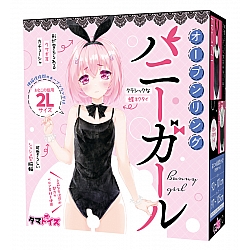 Tamatoys - 可愛兔女郎套裝