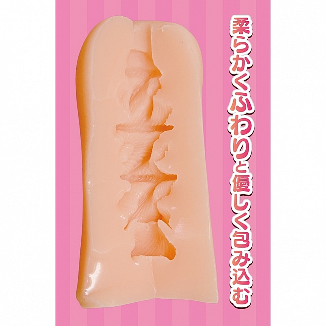 18DSC,成人用品,Tamatoys - 初出茅廬的偶像 VTuber 綺羅星ふわり,4589717868753