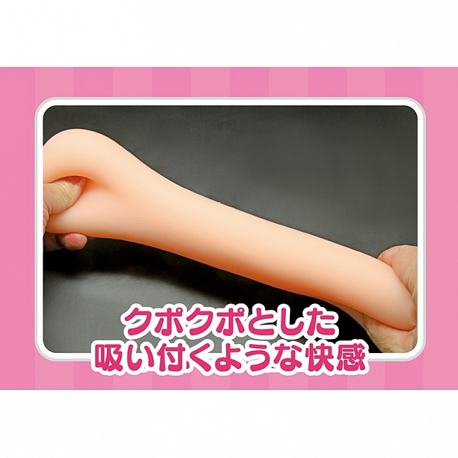 18DSC,成人用品,Tamatoys - 初出茅廬的偶像 VTuber 綺羅星ふわり,4589717868753