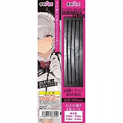 Tamatoys - 極細超長矽膠尿道塞 (極細シリコンプラグ) Tamatoys - 極細超長矽膠尿道塞 (極細シリコンプラグ)