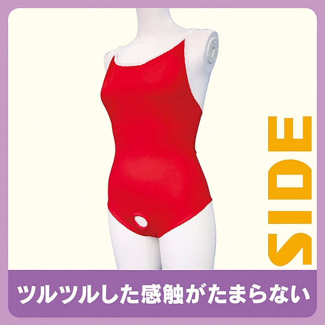18DSC,成人用品,Tamatoys - HG 紅色開洞競泳水着 偽娘用 2L,4589717869705