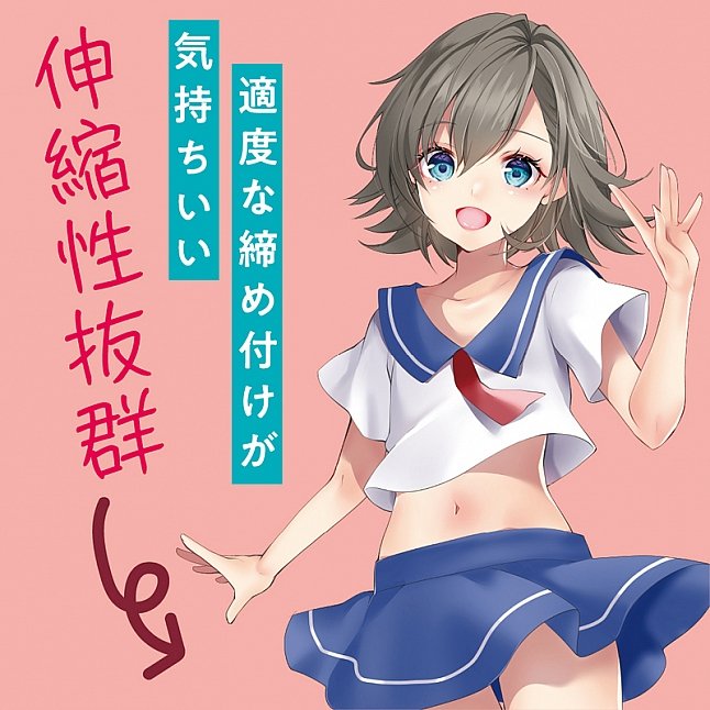 18DSC,成人用品,Tamatoys 水手校服水着 偽娘用 2L