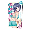 Tamatoys - Butt Lifter Seamless Bra and Shorts for Otokonoko 2L
