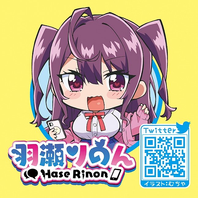 18DSC,成人用品,Tamatoys - 真實香氣 閃閃發光的女學生服味,4589717870657