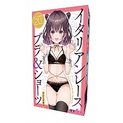 Tamatoys - 性感蕾絲內衣套裝 偽娘用 2L