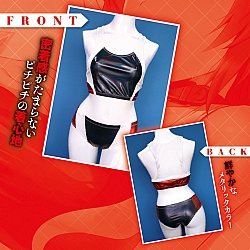 Tamatoys - NTR女友 (ネトカノ) 同款 田徑體育服