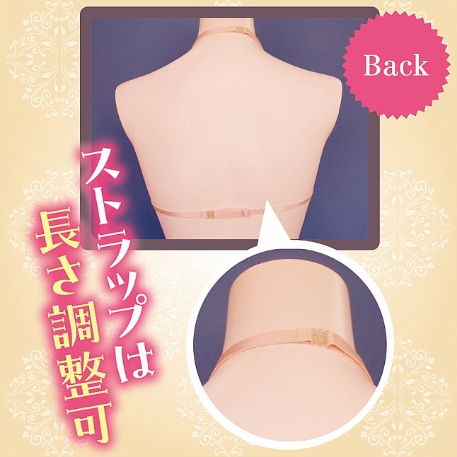 18DSC,成人用品,Tamatoys - 肉色G Cup超爆乳胸圍,4589717871623