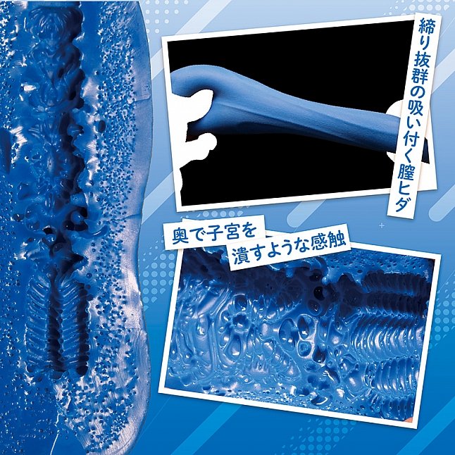 18DSC,成人用品,Tamatoys - 彼女催眠 THE HOLE 黒崎晶,4589717871838